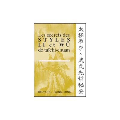 利川郵編是多少？探尋湖北利川的郵政編碼之秘